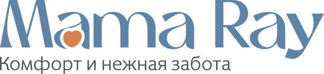 Mama Ray — комфорт и нежная забота